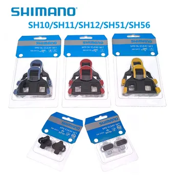 Shimano SM-SH10/SH11/SH12 SH45 Шипы Для Шоссейного Велосипеда SH51/SH56 Для Горного Велосипеда Самоблокирующиеся Шипы для Педали с одним выпуском Велосипедные Детали