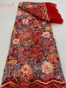 Высококачественная Модная Африканская Тюлевая вышивка, 3D Цветочные бусины, Кружевная ткань С блестками Для Шитья свадебного платья