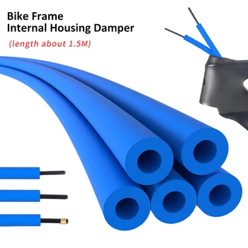 1,5 М Корпус велосипедного кабеля для рамы велосипеда, Внутренний корпус, Амортизатор, Пенопластовая втулка для переключения передач/тормоза/Гидравлической трубки