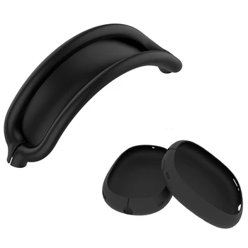 1 Комплект Аксессуаров для наушников Силиконовый защитный чехол для наушников, Устойчивый К царапинам, Чехол-повязка на голову для Airpods Max (черный)