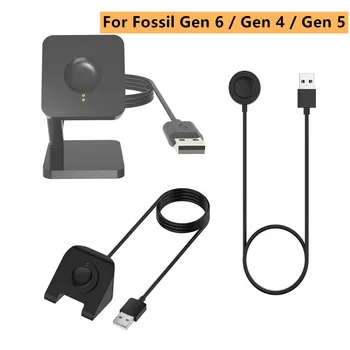 1 М USB Магнитное зарядное устройство для быстрой зарядки Док-станция для смарт-часов Fossil Gen 6/Fossil Gen 4/Fossil Gen 5, аксессуары для смарт-часов, кабель для зарядки