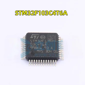 10 шт. Абсолютно новый оригинальный STM32F103C4T6A STM32F103C, микроконтроллер MCU LQFP-48