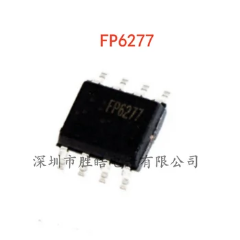 (10 шт.)  Новый FP6277 6277 FP6277XR-G1 Микросхема повышения синхронного выпрямителя 5V3A SOP-8 FP6277 Интегральная схема