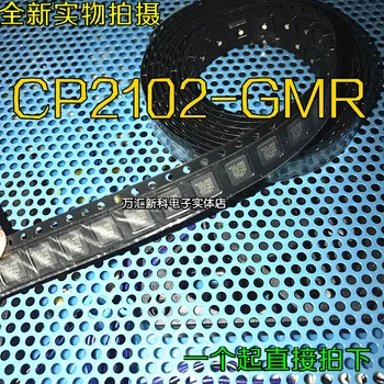 10 шт. оригинальный новый CP2102-GMR CP2102 QFN-28