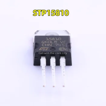 10 штук электронных компонентов STP15810 с прямой вставкой TO220, MOS-трубка, трубка с эффектом поля, N-канальный технический лист