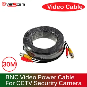 100-ФУТОВЫЙ Кабель видеонаблюдения 30-метровый Коаксиальный кабель BNC для видеовыхода Bnc Для камеры видеонаблюдения
