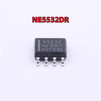 100 штук NE5532 NE5532DR N5532 Патч SOP-8 аудио компьютерный усилитель чип новый оригинальный