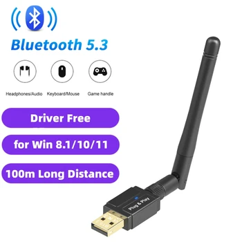 100M Bluetooth 5.3 Адаптер Бесплатный Драйвер USB Dongle Аудиоприемник для ПК Windows 11 10 Беспроводной Динамик Принтер Мышь Клавиатура