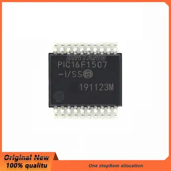 10ШТ 100% Новый чип PIC16F1509-I/SS PIC16F1507 PIC16F1508 sop-20