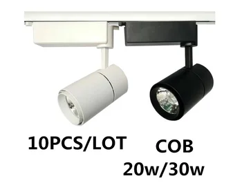 10ШТ 3 линии 20 Вт/30 Вт COB LED track light светодиодная рельсовая лампа светодиодные прожекторы осветительный прибор для магазина точечное освещение AC 240V