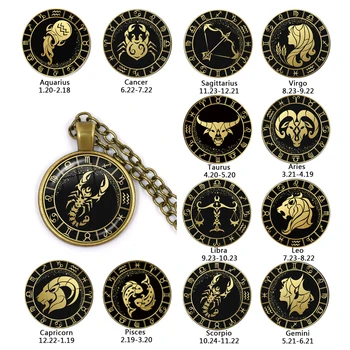 12 Созвездий Скорпион Стрелец Козерог Водолей Кулон Античное Бронзовое ожерелье Стеклянный Купол Зодиакальные украшения для подарка