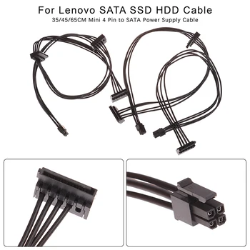 1Шт 35/45/65 см Мини-4-контактный кабель питания на SATA для основной платы Lenovo, интерфейс SATA SSD Кабель для жесткого диска