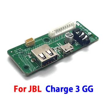 1шт Новый Аудиоразъем USB 2.0 Micro Jack Для платы питания JBL Charge 3 GG TL Bluetooth Динамик Micro USB порт для зарядки