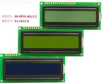 2,6 дюймов 16PIN COB Параллельный Символьный ЖК-дисплей 1601A Экран SPLC780D Контроллер 5 В 3,3 В Белый/синий/Желто-Зеленый Подсветка Поддержка IIC