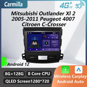 2 Din Carplay Стерео для Mitsubishi Outlander Xl 2 2005-2011 Peugeot 4007 Citroen C-Crosser Автомобильный радиоприемник на базе Android, мультимедийный плеер
