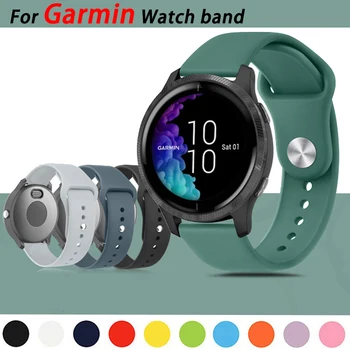 20 мм 22 мм Силиконовый Ремешок Для Garmin Venu 2/SQ Band Watch Vivoactive 3/4 Forerunner 645 Ремешок Для Часов Браслет Garmin Venu