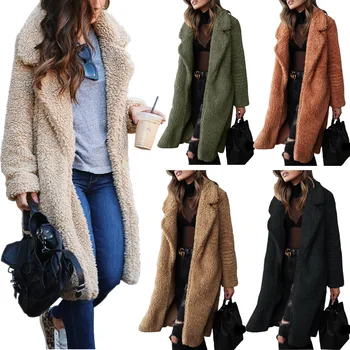 2023 Осенне-зимнее женское длинное пальто с воротником-поло с длинным рукавом