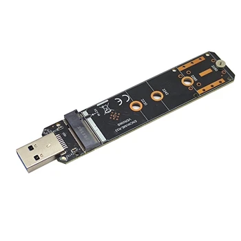 2X USB3.2 GEN2 10 Гбит/с По протоколу NVME Жесткий диск M.2 Для подключения к порту Открытия карты Realtek RTL9210