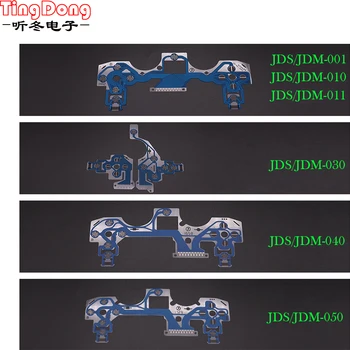2ШТ JDS001 010 030 040 050 синяя Проводящая Пленка для контроллера PS4 Проводящая пленка Клавиатура гибкий кабель печатная плата
