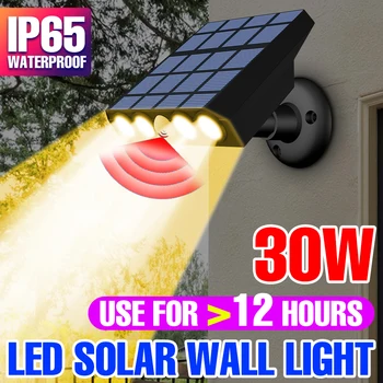 30 Вт Светодиодный Солнечный настенный светильник с датчиком движения IP65, Водонепроницаемое украшение Для патио, сада, наружных коридоров, лампа, фонарь на солнечной энергии