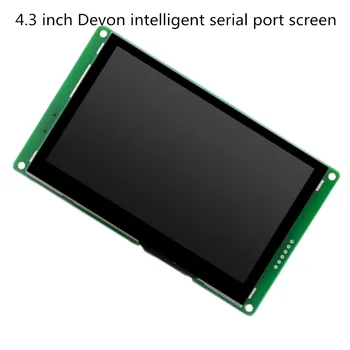 4,3-Дюймовый сенсорный экран с интеллектуальным последовательным портом Devon, Дополнительный сенсорный ЖК-дисплей DMG48270C043_ 04W