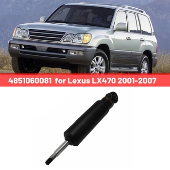 4851069127 Амортизатор передней пневмоподвески Амортизатор Для Toyota Land Cruiser J100 Для Lexus LX470 2001-2007