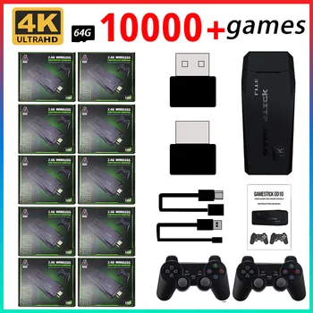 4K HD Видеоигра Stick10000 Игры Ретро Игровая Консоль Видеоигра Stick1-10шт 64G Встроенная Ретро Игровая Консоль для PS1/GBA