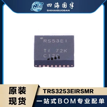 5 шт. Линейный драйвер/приемник RS-232 TRS3253EIRSMR RS53EI VQFN-32 от 3 До 5,5 В 1 Мбит/с с логическим выводом питания и +/-15- kV IEC-ESD Prote