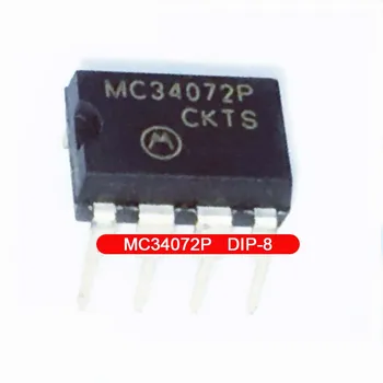 (5 штук) MC34072P MC34072 DIP-8