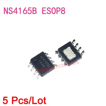 (5 штук) NS4165B ESOP-8