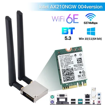 5374 Мбит/с WiFi Карта Intel AX210 ASUS WiFi Go Сетевой адаптер WiFi 6E Беспроводной Bluetooth 5,3 Для Asus B550 X570 Антенна с высоким Коэффициентом усиления