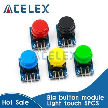 5шт 12X12 мм Модуль большого ключа Модуль большой кнопки Модуль светового сенсорного переключателя с выходом высокого уровня в шляпе для arduino или 3