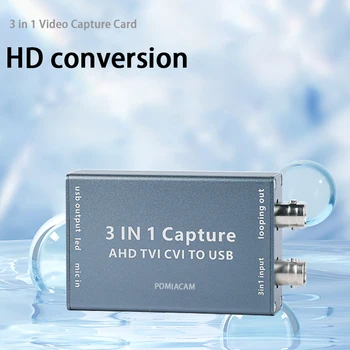 AHD CVI TVI к USB3.0 Карта сбора нескольких сигналов 3в1 Поддержка 1080P HD Loop Out Поддерживает настройку программного и аппаратного обеспечения