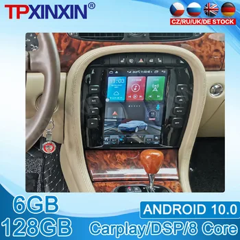 Android 10 DSP Carplay для Jaguar XJ 2004 2005-2008 Автомобильный DVD-мультимедийный плеер, автомагнитола, видео GPS-навигация