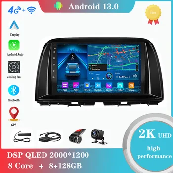 Android 12,0 для Mazda CX5 CX-5 CX 5 2012-2015 мультимедийный плеер авторадио GPS Carplay 4G WiFi DSP Bluetooth