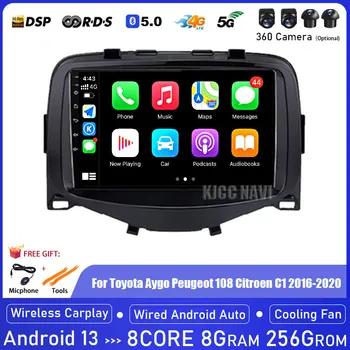 Android 13 Для Toyota Aygo Peugeot 108 Citroen C1 2016-2020 Android Carplay Автомобильный Мультимедийный GPS WIFI 4G Авторадио BT БЕЗ 2DIN DVD