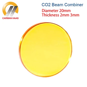 Carmanhaas CO2 Laser ZnSe Beam Combiner Диаметр 20 мм Толщина 2 мм 3 мм для лазерной гравировки, резки