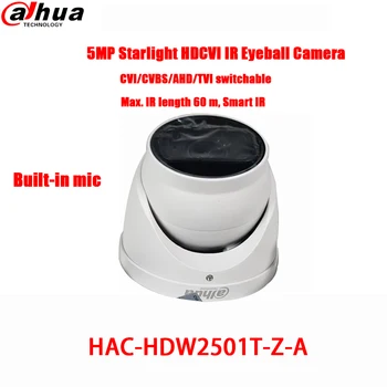 Dahua 5-мегапиксельная камера Starlight Eyeball HDCVI HAC-HDW2501T-Z-A Со встроенным микрофоном IR60M WDR CCTV Аналоговая Коаксиальная камера для помещений