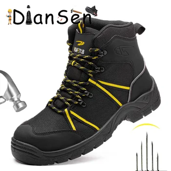 DianSen/ Модная неразрушаемая рабочая обувь, мужская Противоударная защитная обувь с защитой от проколов, строительные ботинки со стальным носком