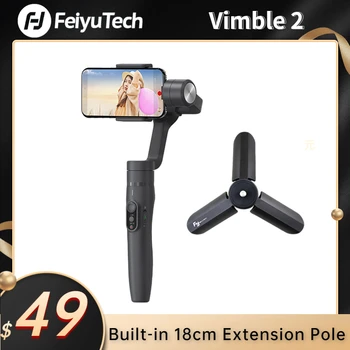 FeiyuTech Vimble 2 Смартфон Карданный 3-Осевой Ручной Стабилизатор с Удлинительным штативом 183 мм для iPhone 14 13 12 Samsung