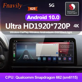 Fnavily Android 10 Автомобильный Радиоприемник Для Mazda CX-5 Мультимедийная система Навигация Авторадио DVD GPS DSP Беспроводной Carplay 12,3 
