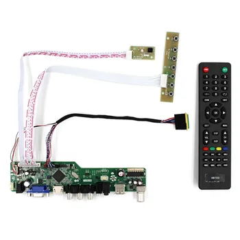 HD MI VGA AV USB RF ЖК-плата контроллера T. V56.03 работает для 10,1 дюймов 1280x800: M101NWWB R0 M101NWWB R3 M101NWWB R6