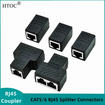 HTOC 5 Упаковок Разъемов-разветвителей RJ45 Адаптер 2 Упаковки розеток от 1 до 2 и 3 Упаковки розеток от 1 до 1 Сетевой адаптер для Cat5 Cat6