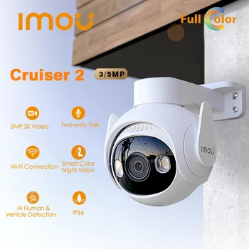 IMOU Cruiser 2 5MP/3MP IP-камера Двухсторонний разговор Обнаружение человека IP66 WiFi 360 ° Наружная Безопасность Smart Night Vision AI Human