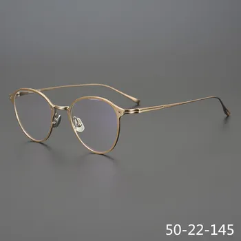 Janpanese Брендовые Винтажные круглые очки, Мужские очки в оправе из чистого титана, женские оптические линзы, Очки для чтения при близорукости, пресбиопии