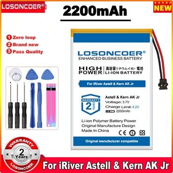 LOSONCOER 2200 мАч 404564 Батарея Для iRiver Astell & Kern AK JR MP3 MP4 AK jr Hi-FI Плеер Динамик