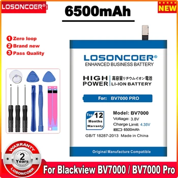 LOSONCOER V575868P BV7000 6500 мАч Аккумулятор для смартфона Blackview BV7000 Pro BV7000