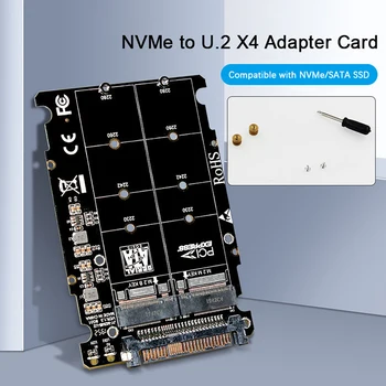 M.2 SSD-накопитель к адаптеру U.2 к PCI-e U.2 SFF-8639 PCIe M2 Адаптер-конвертер для Настольного компьютера PC