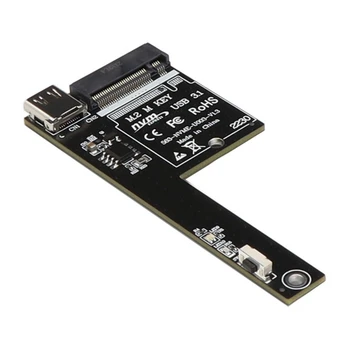 M2 SSD Адаптер Nvme Корпус M.2 к USB 3.1 Case Адаптер Для NVME M Key 2230/2242/2260/2280 SSD