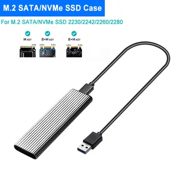 M2 SSD Чехол NVME Корпус M.2 к USB SSD Адаптер для NVME PCIE NGFF M.2 SATA SSD M/B + M ключ 2230/2242/2260/2280 M2 Двойной протокол